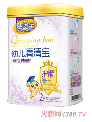 慧因寶youe清清寶（新品）