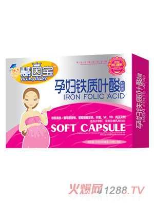 慧因?qū)歽unf鐵質(zhì)葉酸(新品)