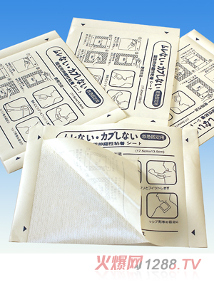 ���͟o�����̶��N