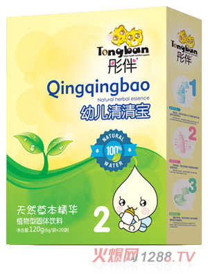 彤伴youe清清寶盒裝2段