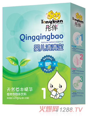 彤伴yinge清清寶盒裝1段