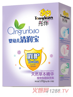 彤伴yingye清潤寶盒裝