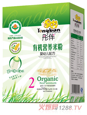 ͮ��yingye�ЙC�׷ۺ��b2��