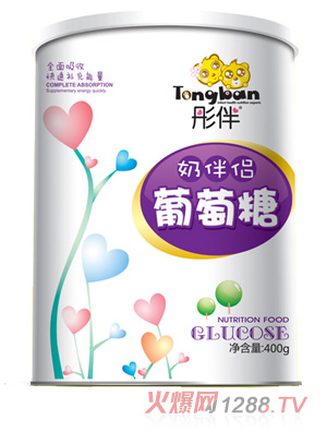 ͮ���̰�H�����Ǽ� (t��ng)�b