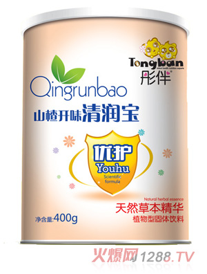 彤伴山楂開味清潤寶紙聽裝