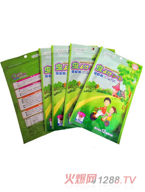 �����ձ��(q��)���N