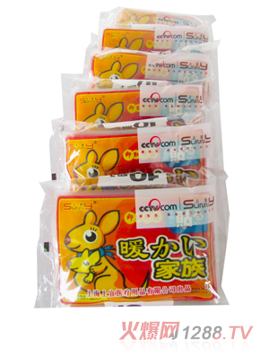 ���˴���ů����