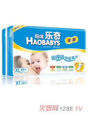 媽咪樂(lè)奇紙尿片XL28