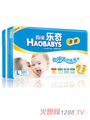 媽咪樂(lè)奇紙尿片L32
