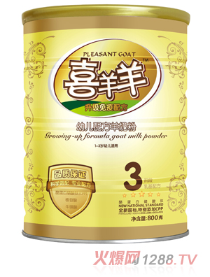 ϲ����youe�䷽���̷�3��