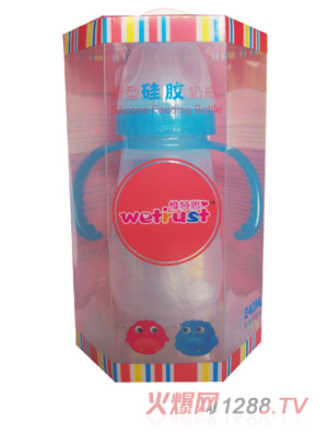 Ω��˼���z��ƿ���ǘ�240ML���{(l��n)ɫ