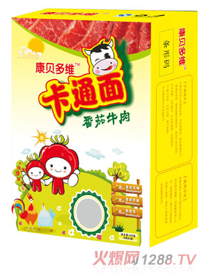 ��ؐ��S����ţ�⿨ͨ���Q��