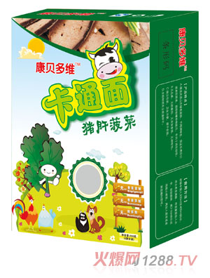 ��ؐ��S�i�β��˿�ͨ���Q��