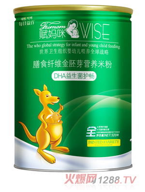 �x����DHA����Ԫ�o(h��)����ʳ�w�S����ѿ�׷�ȫ��