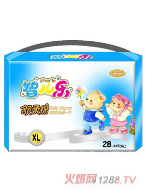 �ǃ���������yinge����ѝXL�a