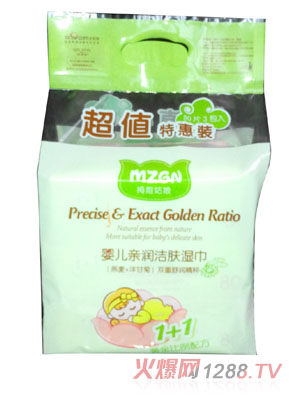 拇指姑娘yinge親潤潔膚濕巾三連包