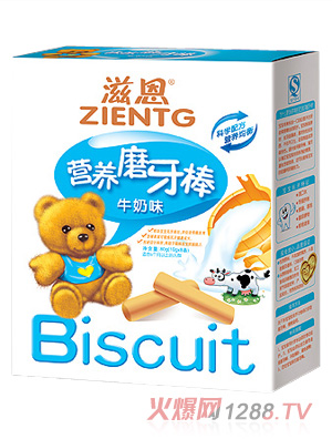滋恩營(yíng)養(yǎng)磨牙棒牛奶味