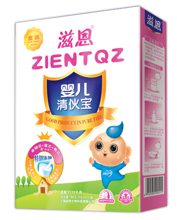 �̶�yinge�����