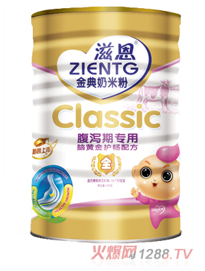 �̶����a�ڌ�(zhu��n)�ý�����׷�