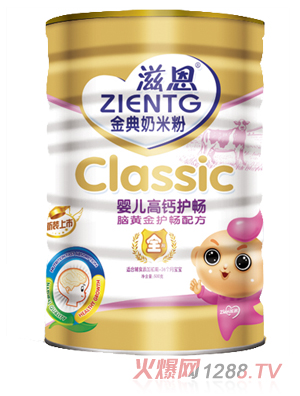 �̶�yinge���}������׷�