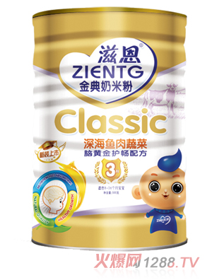 �̶���~(y��)�������׷�