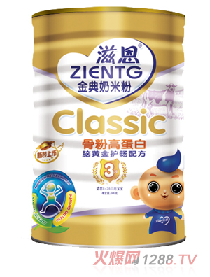 �̶��Ƿ۸ߵ��׽�����׷�