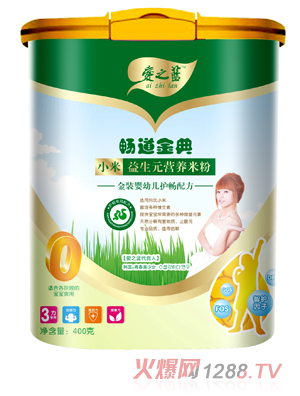 ���byingye�o��С������Ԫ�I�B(y��ng)�׷�