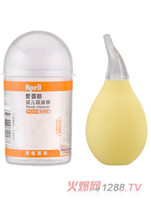 ������yinge������