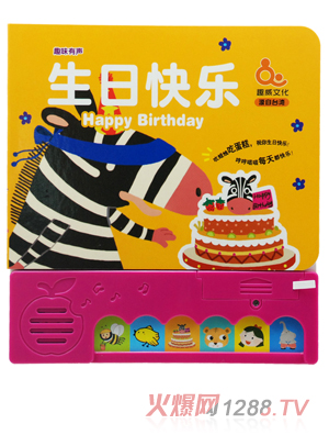 Ȥ�����տ옷��ͯ���