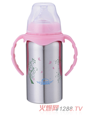 天使貝貝帶手柄兒童不銹鋼奶瓶粉色
