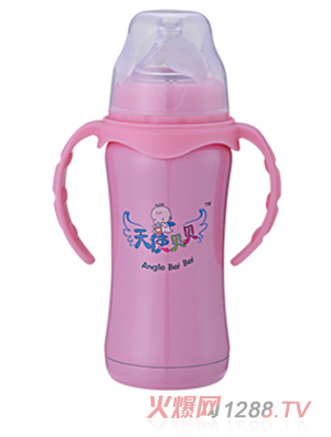 天使貝貝yinge不銹鋼奶瓶