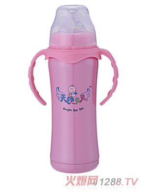 天使貝貝yinge不銹鋼奶瓶粉色