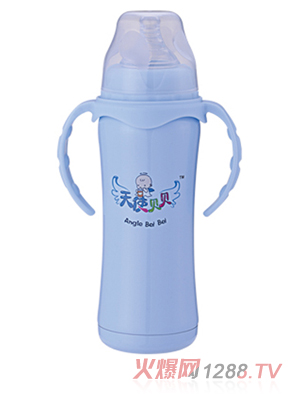 天使貝貝yinge不銹鋼奶瓶藍(lán)色