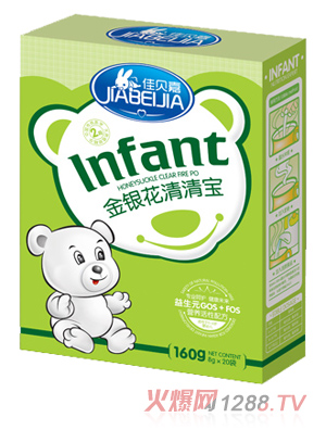 ��ؐ�ν��y�����匚���b