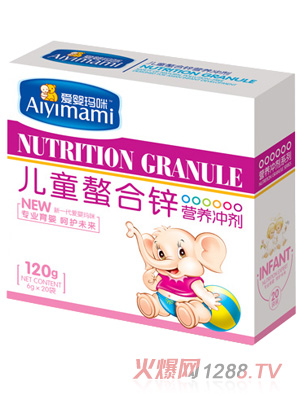 �ۋ묔�䃺ͯ�����\�I�B(y��ng)�_��