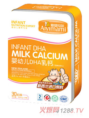 �ۋ묔��yingyeDHA���}�F���b