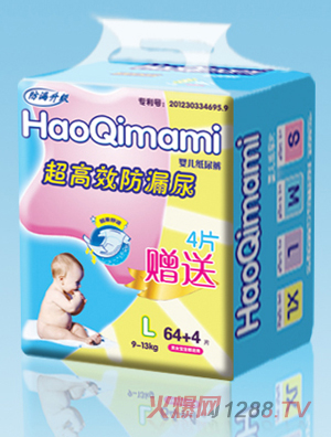 ���䌚ؐyinge����ѝL�a64+4Ƭ