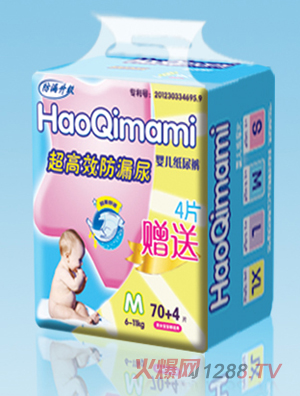 ���䌚ؐyinge����ѝM(m��n)�a70+4Ƭ