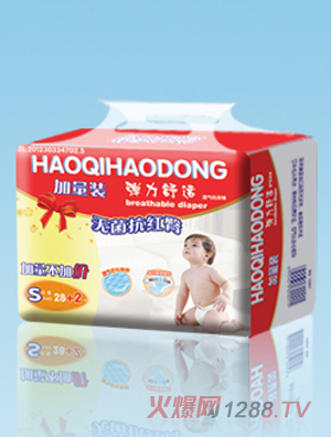 ����Ä�(d��ng)yinge����ѝS�a28+2Ƭ