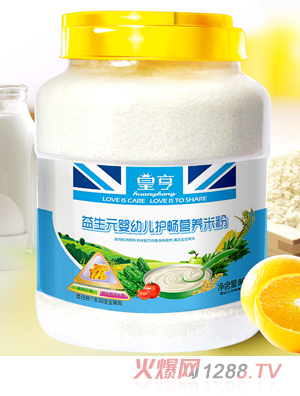 �ʺ�����Ԫyingye�o(h��)���׷�