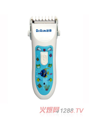 迪親防水理發(fā)器HC-550