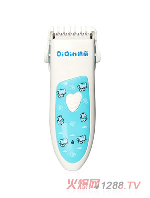 迪親靜音理發(fā)器HC-268