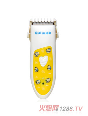 迪親智能理發(fā)器HC-858