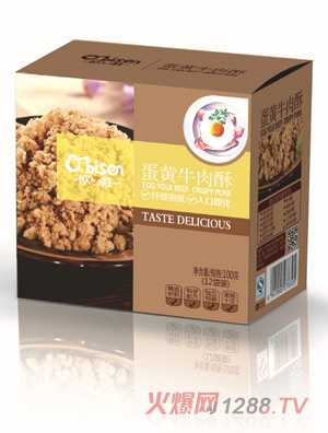 歐必勝yingye蛋黃牛肉酥