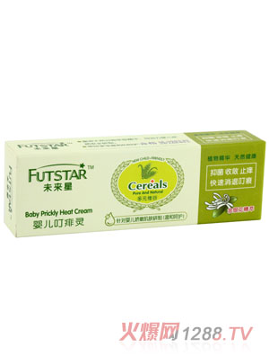 δ����yinge�����`