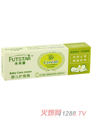 δ����yinge�o����