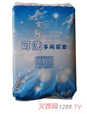 ȫ�Ŀ�ϴ�o(h��)��|