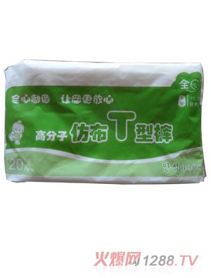 ȫ��yingeT��ѝ