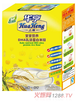 華亨營養(yǎng)DHA乳清蛋白米粉