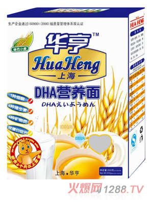 �A��DHA�I(y��ng)�B(y��ng)��